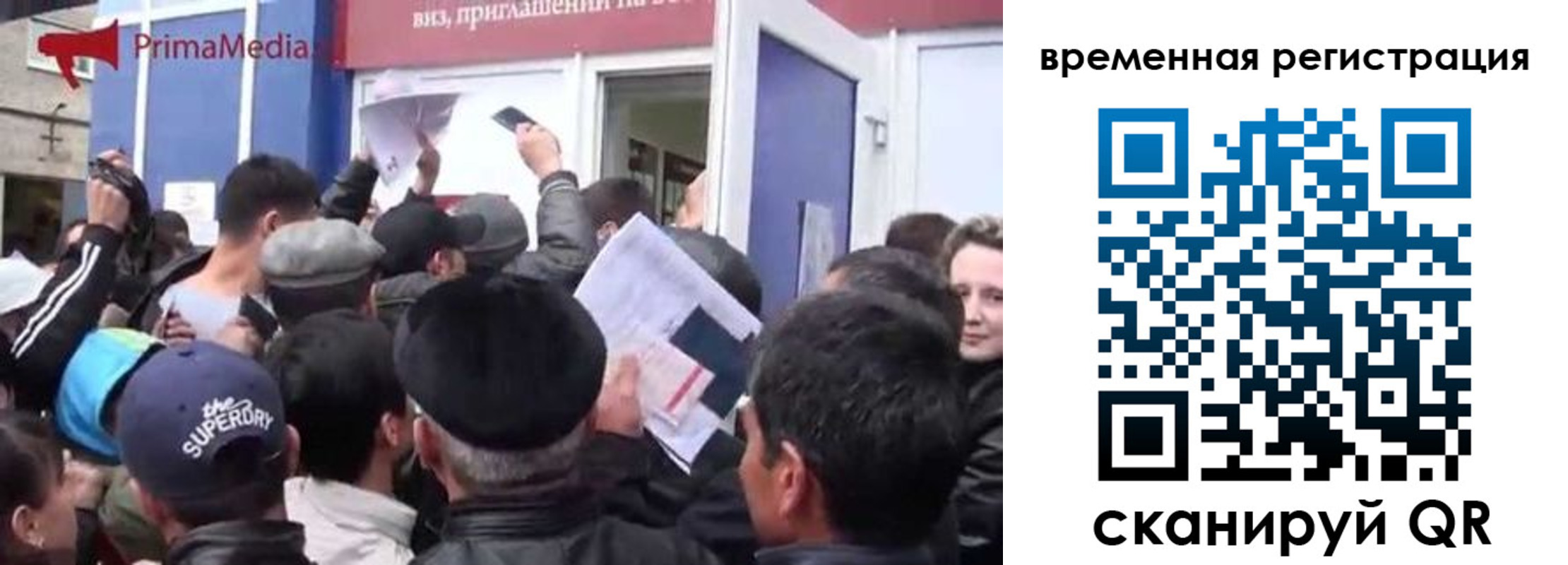 пропишу в квартире в Вологодской области